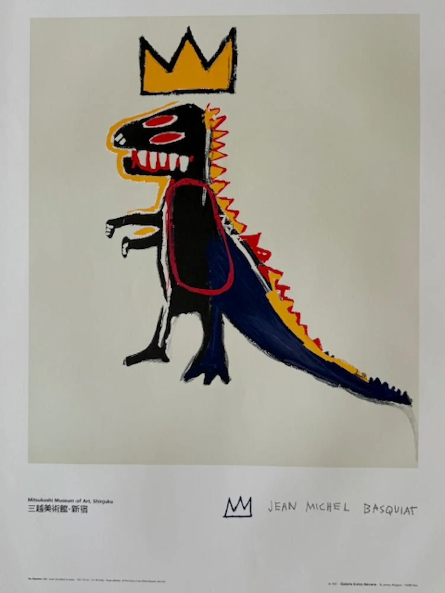 Jean-Michel Basquiat (1960-1988)