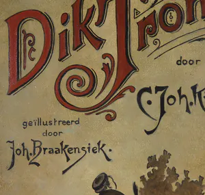 Piet Gutter - Sfeervol realistisch olieverf op paneel, Märklin & Dik Trom - Ingelijst kopen? Bied vanaf 2000!