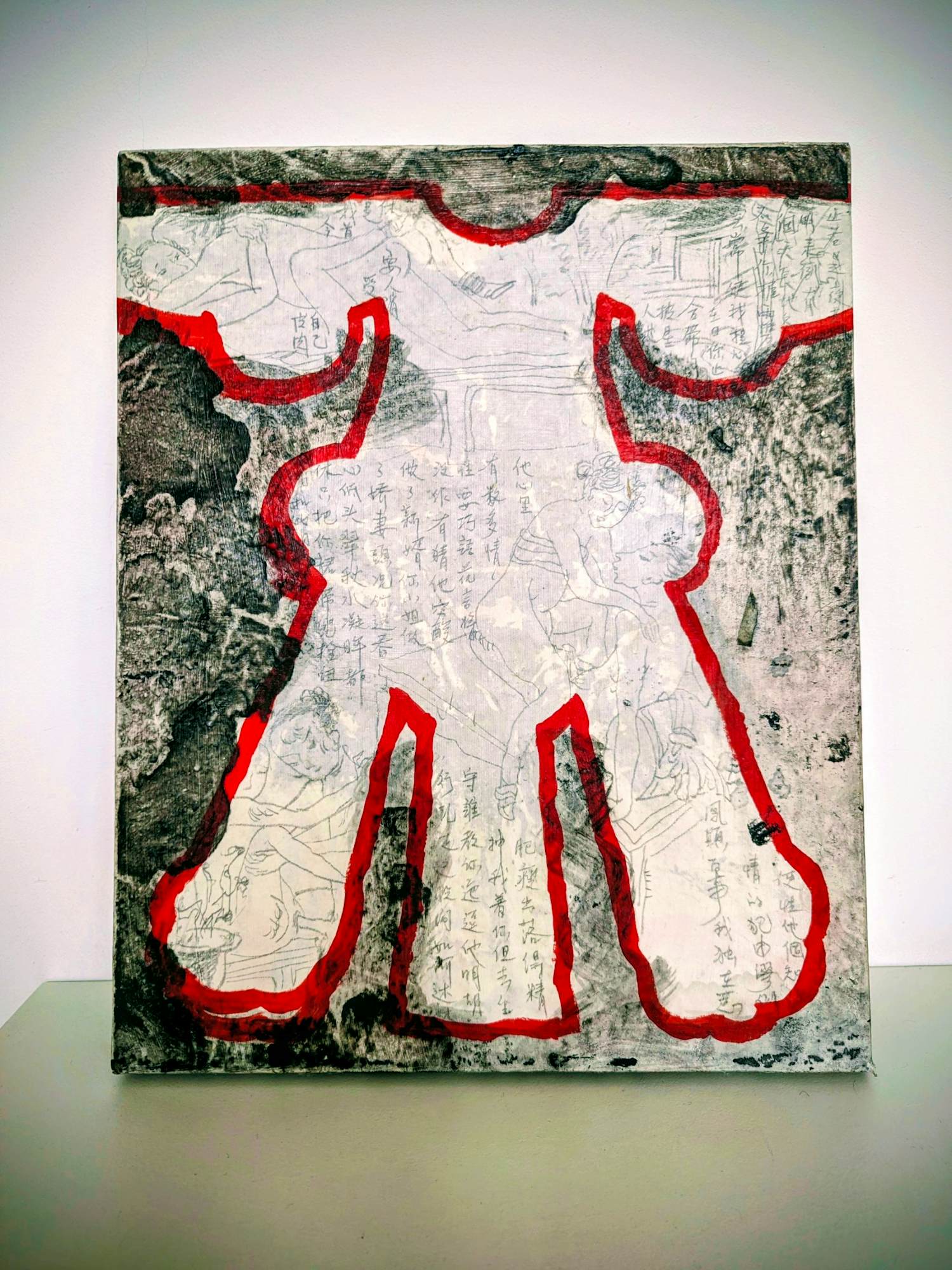 Lu Luo - Geen titel kopen? Bied vanaf 500!