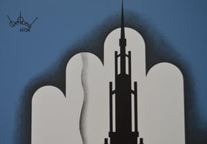 Lucien De Roeck - Lucien de Roeck - zeefdruk - Antwerpen, kunststad, centrum van toerisme kopen? Bied vanaf 70!