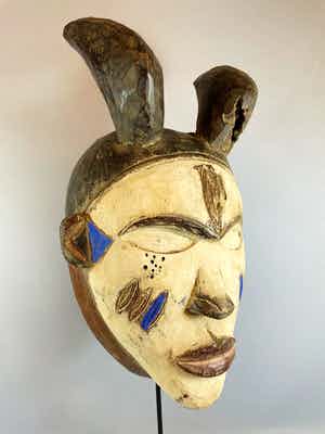Yoruba - African Yoruba mask - Nigeria. verkocht voor € 45!