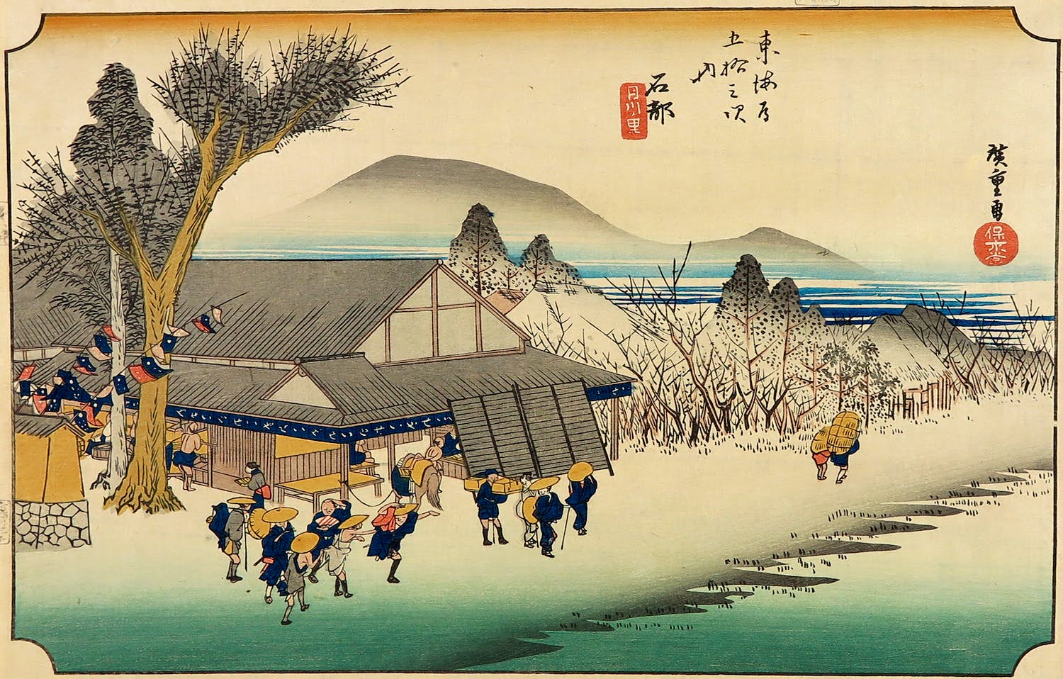 Ando Hiroshige - Houtdruk, Ishibe verkocht voor € 35!