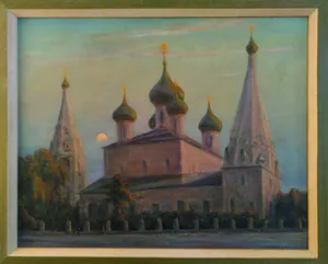 Niet of onleesbaar gesigneerd - *** WINST gaat naar GIRO 555 tbv OEKRAINE*** kopen? Bied vanaf 1!