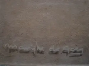 Marijke de Goey - gesigneerd goudverf op glas "de steen die huilde .." gedicht theo v Baaren kopen? Bied vanaf 47!