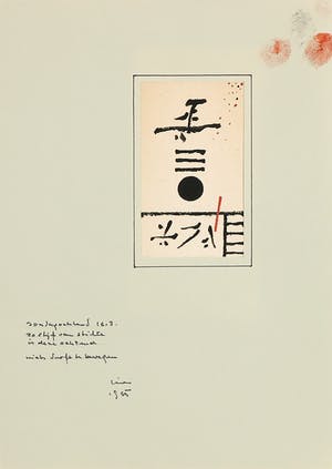 Leon Savelsberg - Pen en inkt op papier, Zonder titel kopen? Bied vanaf 1!