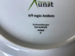 Clemens Briels - El tiempo queda entre recuerdo y esperanza kopen? Bied vanaf 50!