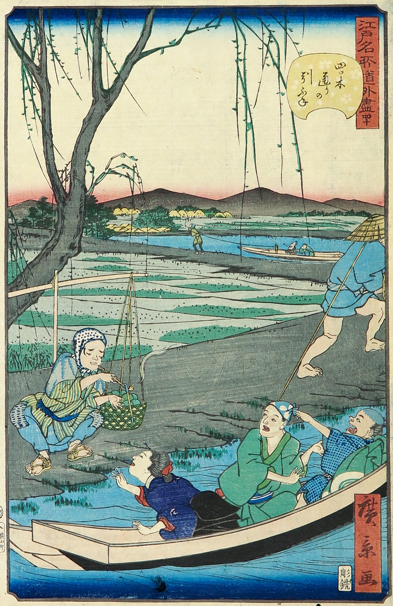 Utagawa Hirokage - Houtdruk, Uit de serie 'Comical Views of Famous Places in Edo' kopen? Bied vanaf 35!