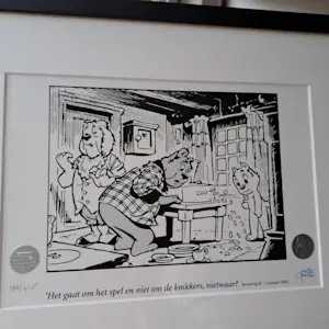 Marten Toonder - Het spel en de knikkers kopen? Bied vanaf 50!