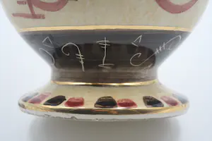 Niet of onleesbaar gesigneerd - Prachtige Oude Aardewerken Saint Ghislain Amphore (20e eeuw kopen? Bied vanaf 1!