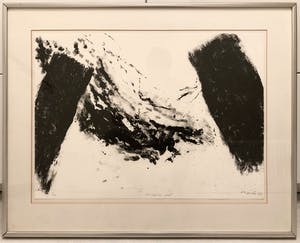 Armando - Das port / The gate 1987 kopen? Bied vanaf 100!