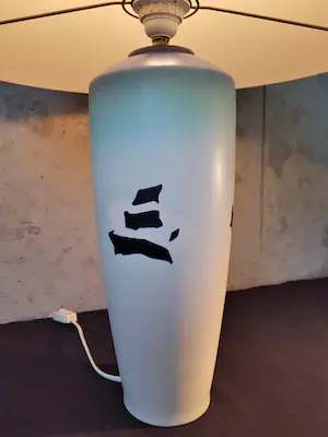 Keramiekfabriek Velsen - Lampvoet kopen? Bied vanaf 1!