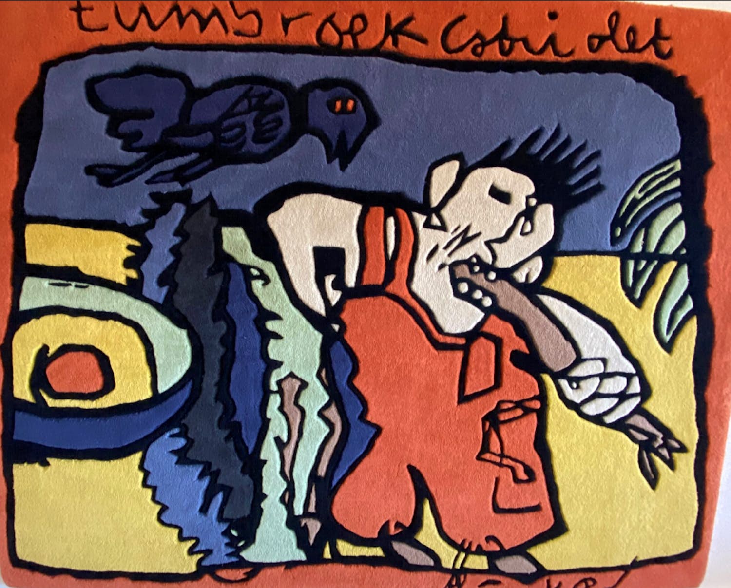 Herman Brood - Tuinbroek Cabriolet kopen? Bied vanaf 350!