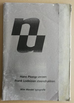Frank Lodeizen - Figuur. Abstract. kopen? Bied vanaf 59!