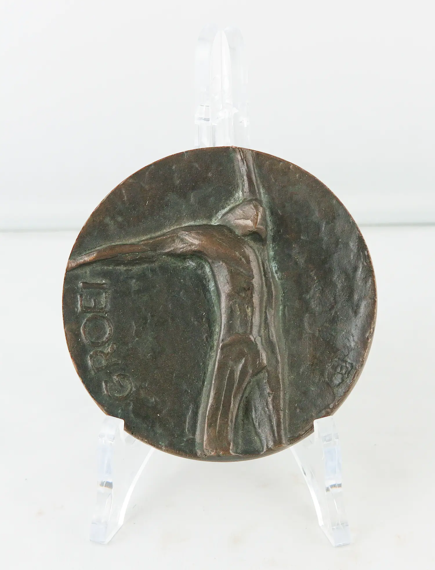 Jaap Gutterswijk (1924-1987)