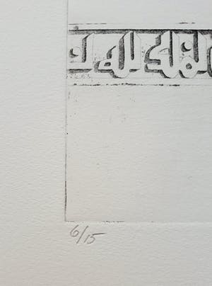 Rene Polak - Cordoba, aquatint ets kopen? Bied vanaf 50!