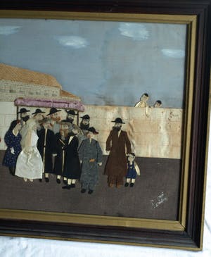 Curiosa - Textielkunst , Joodse bruiloft – gesigneerd en ingelijst kopen? Bied vanaf 1!