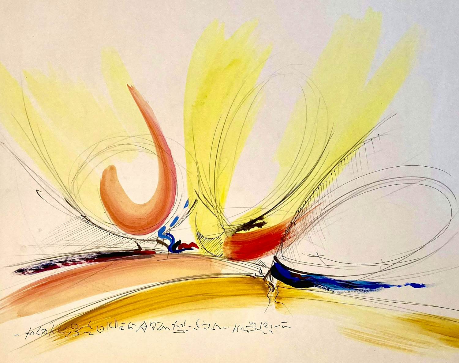 Eduard von Fellenberg - Abstract, zonder titel kopen? Bied vanaf 50!