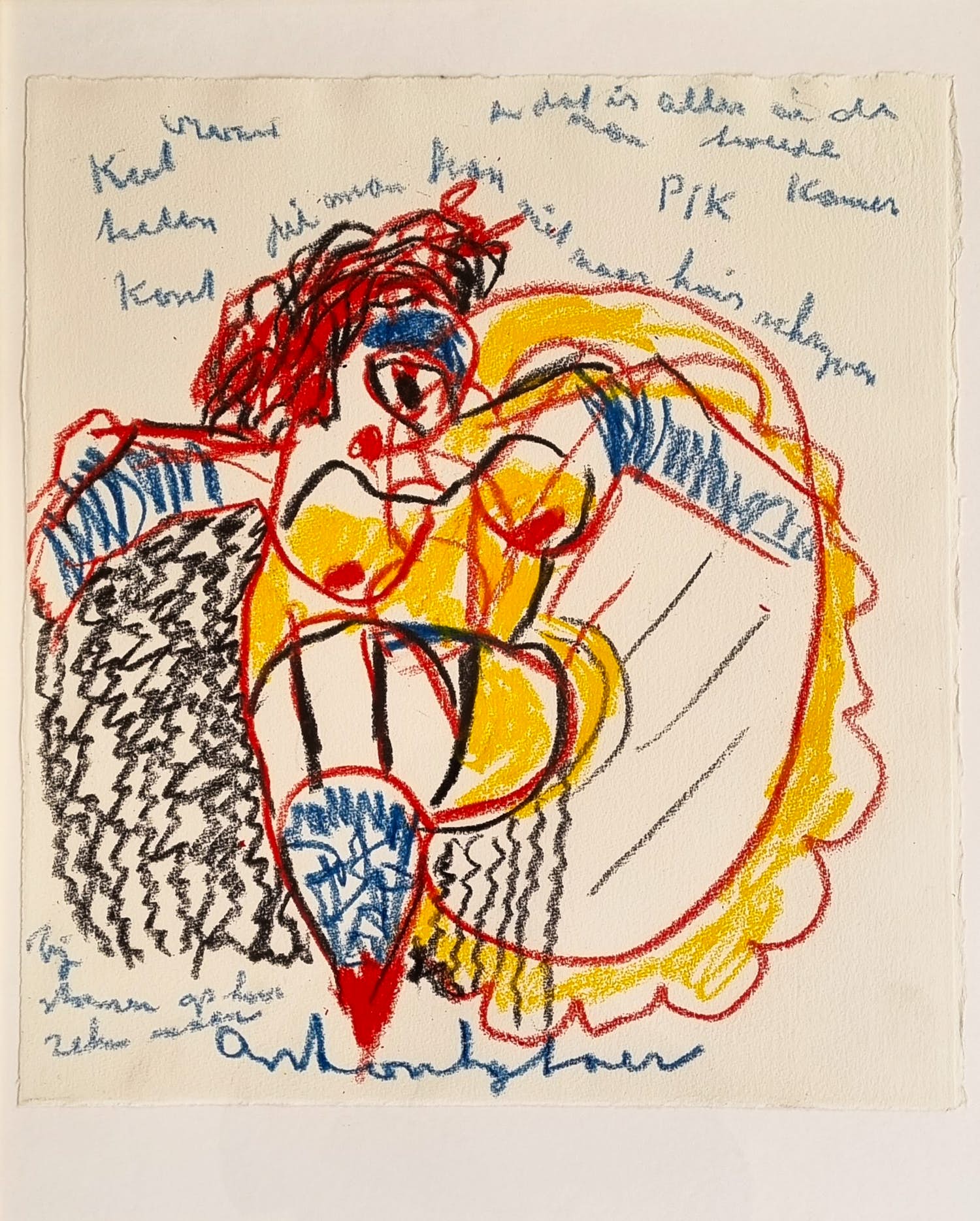 Anton Heyboer - titel onbekend kopen? Bied vanaf 80!