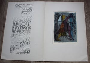 Harry van Kruiningen - 8 litho's: Gilgamish - 1955 kopen? Bied vanaf 295!