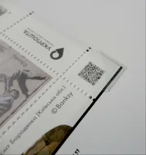 Banksy - Banksy (1974) - PTN PNH! FCK PTN! BOEKJE - 2023 kopen? Bied vanaf 120!