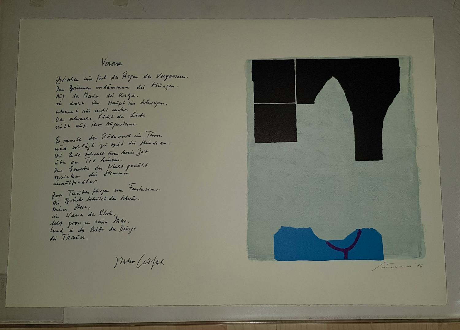 Giuseppe Santomaso - Erker Treffen 3 kopen? Bied vanaf 85!