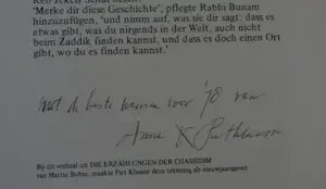 Piet Klaasse - Litho: Met de beste wensen voor 1978, van Anne en Piet Klaasse kopen? Bied vanaf 39!