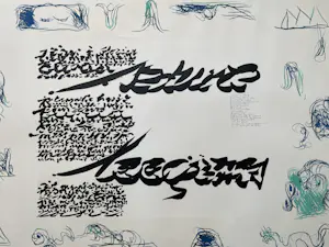 Pierre Alechinsky - J'écris à Gloria kopen? Bied vanaf 1250!