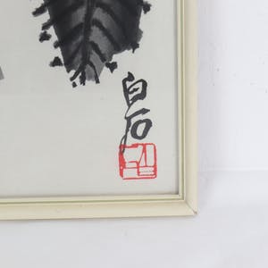 Niet of onleesbaar gesigneerd - Tak & Stier kopen? Bied vanaf 10!