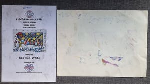 Herman Brood - Europa Sucks verduisterd schaap kopen? Bied vanaf 750!