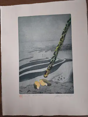 Sjoerd Bakker - Onbekend kopen? Bied vanaf 50!