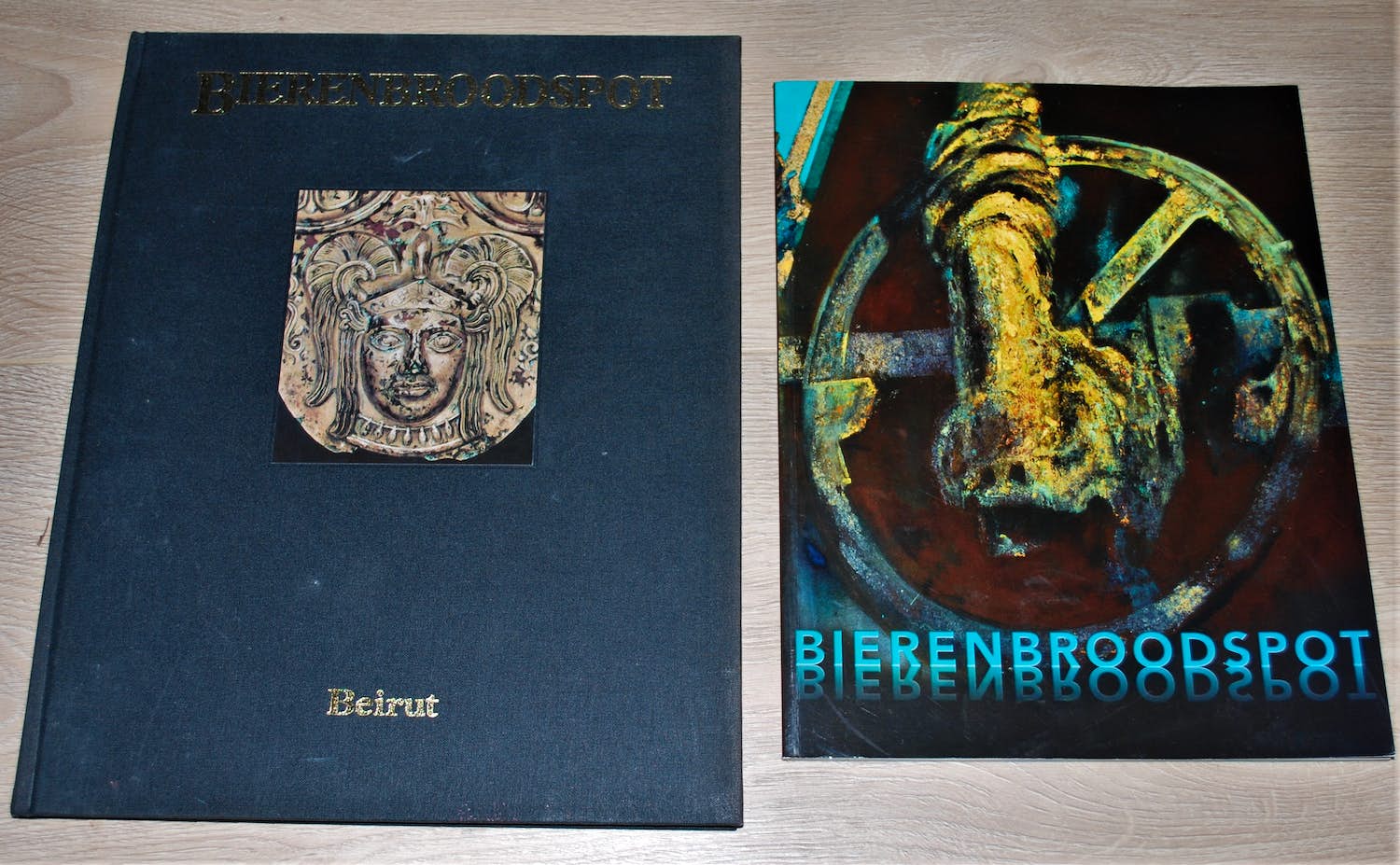 Gerti Bierenbroodspot - 2 boeken, 1 gesigneerd - gratis verzonden verkocht voor € 50!