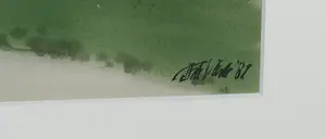 Niet of onleesbaar gesigneerd - Aquarel, Landschap - Ingelijst kopen? Bied vanaf 1!