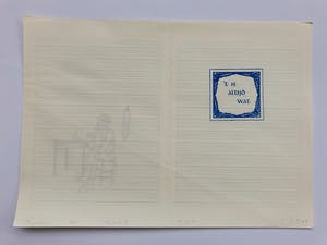 Kees de Kort - 't is altijd wat - Jubileumprent Stichting Peninsula kopen? Bied vanaf 35!