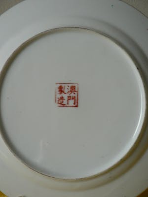 Curiosa - Bord Hanen - Porselein - China kopen? Bied vanaf 1!