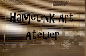 Bart Hamelink - Bqq met de dames kopen? Bied vanaf 1!