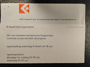 Cornelia Meidell - Vaasje kopen? Bied vanaf 100!