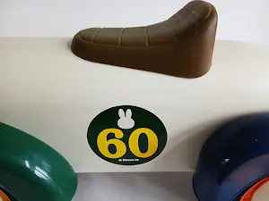 Dick Bruna - LIMITED EDITION - Loopauto Nijntje 60 jaar (zo goed als nieuw) kopen? Bied vanaf 20!