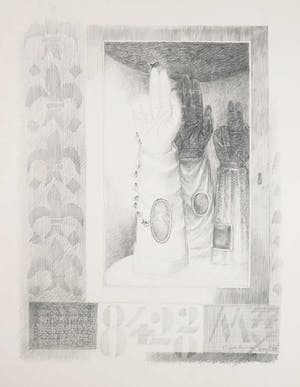 Jan Goeting - Potloodtekening, Zonder titel kopen? Bied vanaf 1!