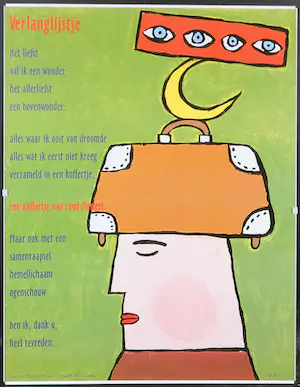 Niet of onleesbaar gesigneerd - Affice met gedicht, Verlanglijstje kopen? Bied vanaf 1!