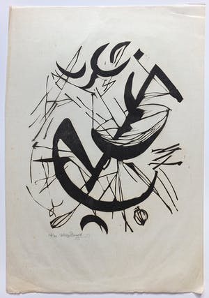 Willy Boers - Abstracte compositie, linosnede op zeer dun rijstpapier kopen? Bied vanaf 125!