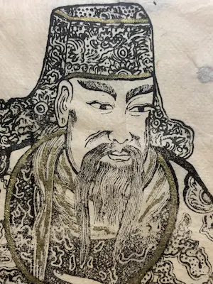 Niet of onleesbaar gesigneerd - T.Muni kopen? Bied vanaf 1!