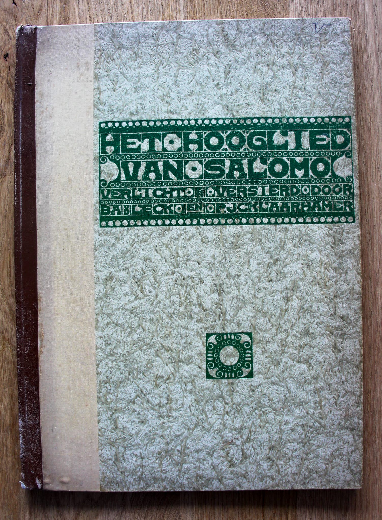 Bart van der Leck - het hooglied van Salomo - 1905 kopen? Bied vanaf 199!