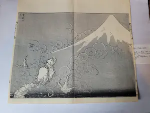 Katsushika Hokusai - Nobori-ryû no Fuji kopen? Bied vanaf 1!