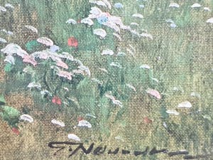 Gerhard Nesvadba - Meisje Plukt Bloemen - Gesigneerd kopen? Bied vanaf 55!