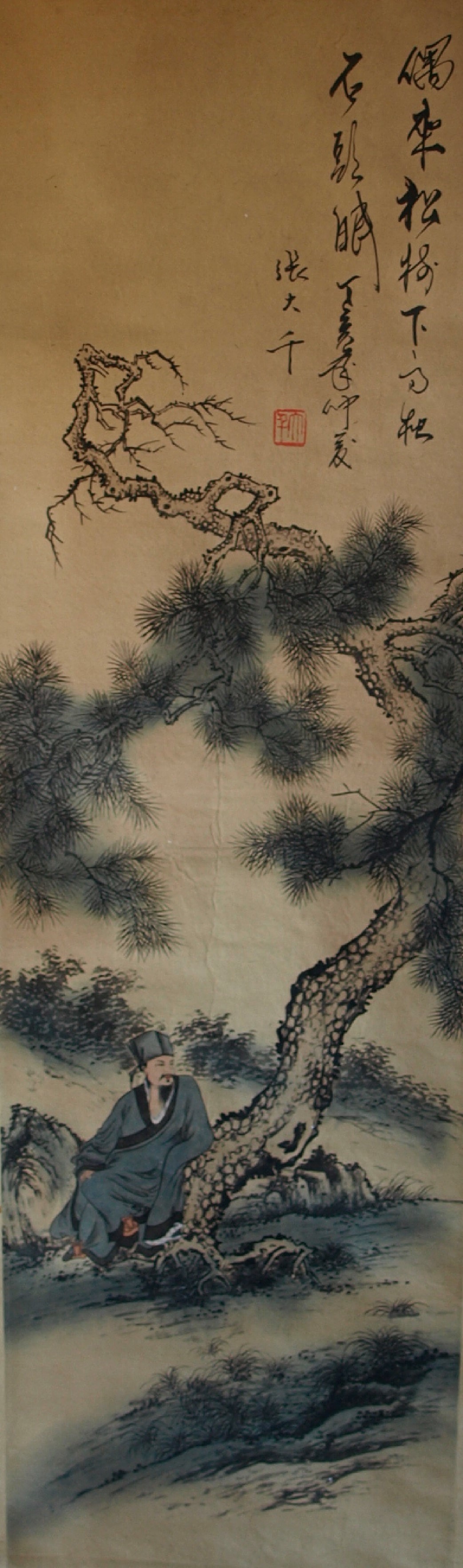 Niet of onleesbaar gesigneerd - Japanse of Chinese scroll, Man onder Boom - Aquarelverf en inkt op papier kopen? Bied vanaf 1!