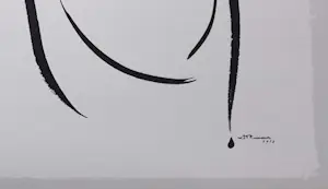 Christian Dotremont - Réalité relève-toi kopen? Bied vanaf 140!