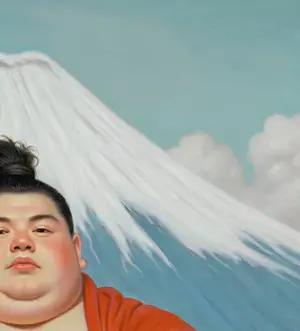 Mr Strange - Toshiro kopen? Bied vanaf 450!