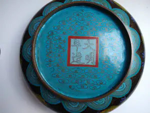 Niet of onleesbaar gesigneerd - Cloissonné schaal en vaas kopen? Bied vanaf 1!