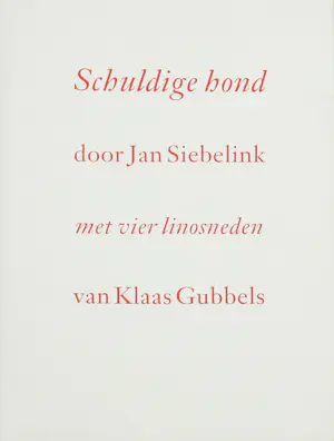 AcheterKlaas Gubbels - Uitgave met vier handgesigneerde linosneden, Schuldige Hond? Enchérissez de 500!