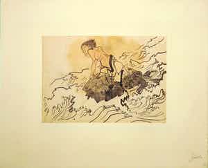 Cho Gessho - Houtsnede op Japans papier, Fukei gasö verkocht voor € 1!